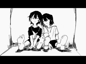 差異ダケ / マフィ feat.知声