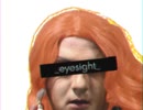 [Vocaloid Original] eyesight [DAINA]/[ボカロイドオリジナル] アイサイト [ダイナ]