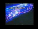 Level 15 η “輪廻”