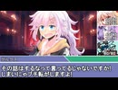 [SW2.5]ラクシア冒険奇譚!-Part5-9-嵐の王と呪われた海域-