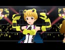 【ミリシタ】福田のり子 WE ARE ONE!!【ミリオンアーマーSSR】