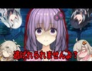 【ヤンデレ】ナンパを続けてたら前の職場の上司が追いかけて来た件wwwワロタwwwワロタ・・・