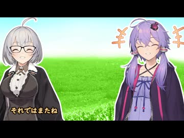 【ゆずきず】私欲で私欲な動画3　復活のY