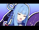 「お姉さまァ？ またえびフライなんか召し上がっておられますの？」【VOICeVI劇場】
