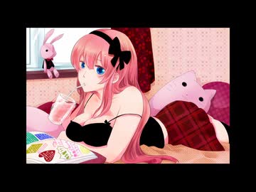 LIMITEDロミオグレープフルーツ/ベトベンだったらいいのに feat.GUMIサイド鏡音リン