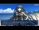 FGO古参マスターが懐かしみながらシナリオパートを実況プレイ　幕間の物語その71