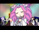 糸/四国めたん