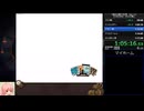 【無印帽子世界】 周回無し シキ編 1時間38分31秒 PART3 リセット無 解説付き【ラスボスRTA】