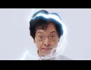 踊ってない夜を知らない