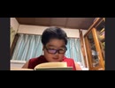 ゆうくん ｢人間革命｣オープニング