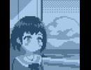 良かっタービュランス / 音街ウナ