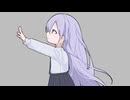 知らないままでいて / 鏡音リン [EO(エオ)]