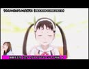 【映像付き】声優が歌うカバー曲メドレー