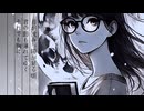 文学少女/宮舞モカ