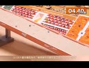 [粉丝团字幕组]弾珠競走：弾珠競技会2025 第十三戦＋次級競技会第五戦：砂滑降競争