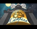 【KAITO】Campana(Vocal Extended Mix)【ORIGINAL】