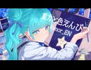重力と色えんぴつ/ Renor_EN feat. 初音ミク