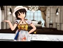 マイピュア・レディ