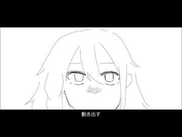 亡霊の貴方へ / 初音ミク