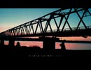uuuu - ロール・プレイ (feat. 宮舞モカ)