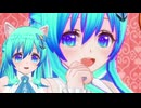 妄想し暴走するイカれみりあさん