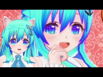 妄想し暴走するイカれみりあさん