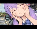 【結月ゆかり車載】「（撮影をしない）がテーマですか…投稿者なのに」って、ゆかりさんが言ってたヤツ