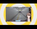 【音MAD】p.h./廊下長くないですか！？