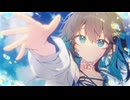 テイク・オフ / iTIC feat. 宮舞モカ