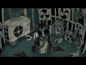 Smile 【feat.重音テト】-いつき