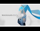 君に会いに行こう