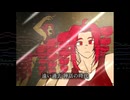 誰も知らない理想郷 / 重音テト