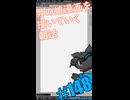 ▶朝活◀ 男の娘漫画を描いていきながらおはようございます