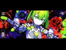 YUMEMITAIインサイト/ 初音ミク・重音テトSV