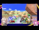 数年前のスマブラのリプレイでなんか実況