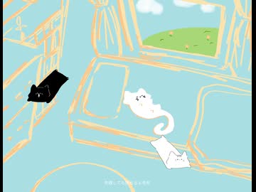 枕元 / kafu