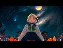 来世 / 鏡音　リン