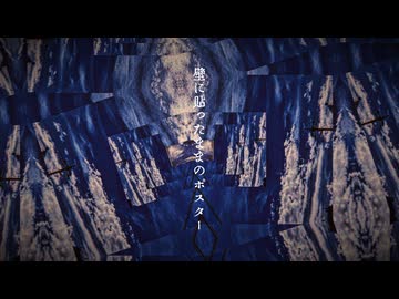 dim - 夏時雨(demo)