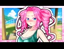 「元気が出る”あれ”、して欲しいの？」【VOICeVI劇場】