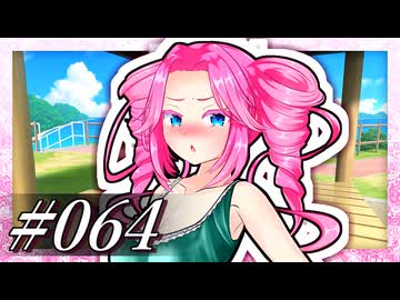 「元気が出る”あれ”、して欲しいの？」【VOICeVI劇場】