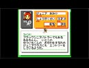 面白さ保証付きなカードヒーローを実況３５