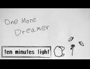 One More Dreamer