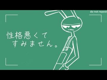 【手描きThe Amazing Digital Circus】性格悪くてすみません。