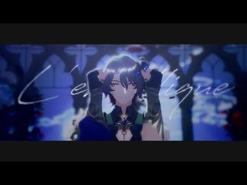 【崩スタMMD】QUEEN【Dr.レイシオ】