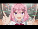 わたなれ だよ！全員集合！