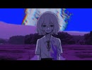 【Ridn】 まだ生きていたい ＜歌わせていただきました＞