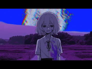 【Ridn】 まだ生きていたい ＜歌わせていただきました＞