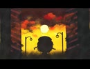 薄暮の侵蝕 / feat. ナースロボ_タイプT