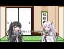 でかいたい焼きマン（初投稿）