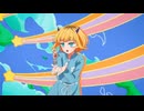 愛あらわに結局はOnlyゲッター